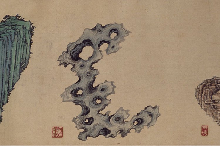 九如圖 九如圖