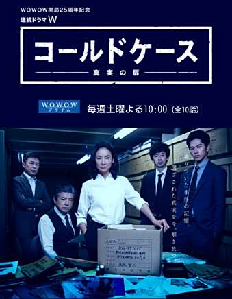 瀧藤賢一 瀧藤賢一