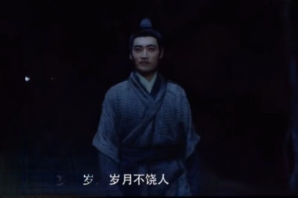 馬小六(浪漫輕喜劇《少爺與我的羅曼史》中的角色) 馬小六(浪漫輕喜劇《少爺與我的羅曼史》中的角色)