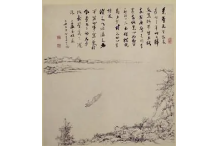山水圖(清代程邃創作的紙本墨筆畫) 山水圖(清代程邃創作的紙本墨筆畫)