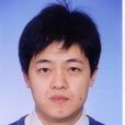 王元軍