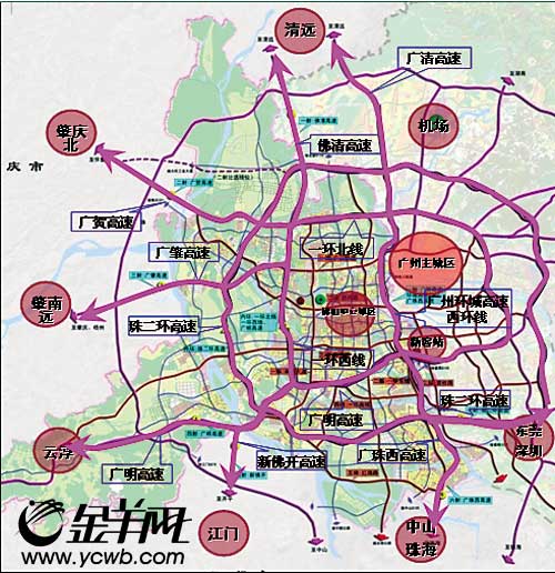 佛山捷運2號線