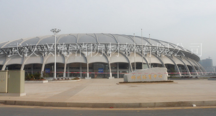 湖南郴州體育館