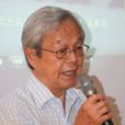 賴成英 賴成英