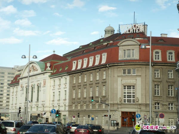 維也納音樂學院