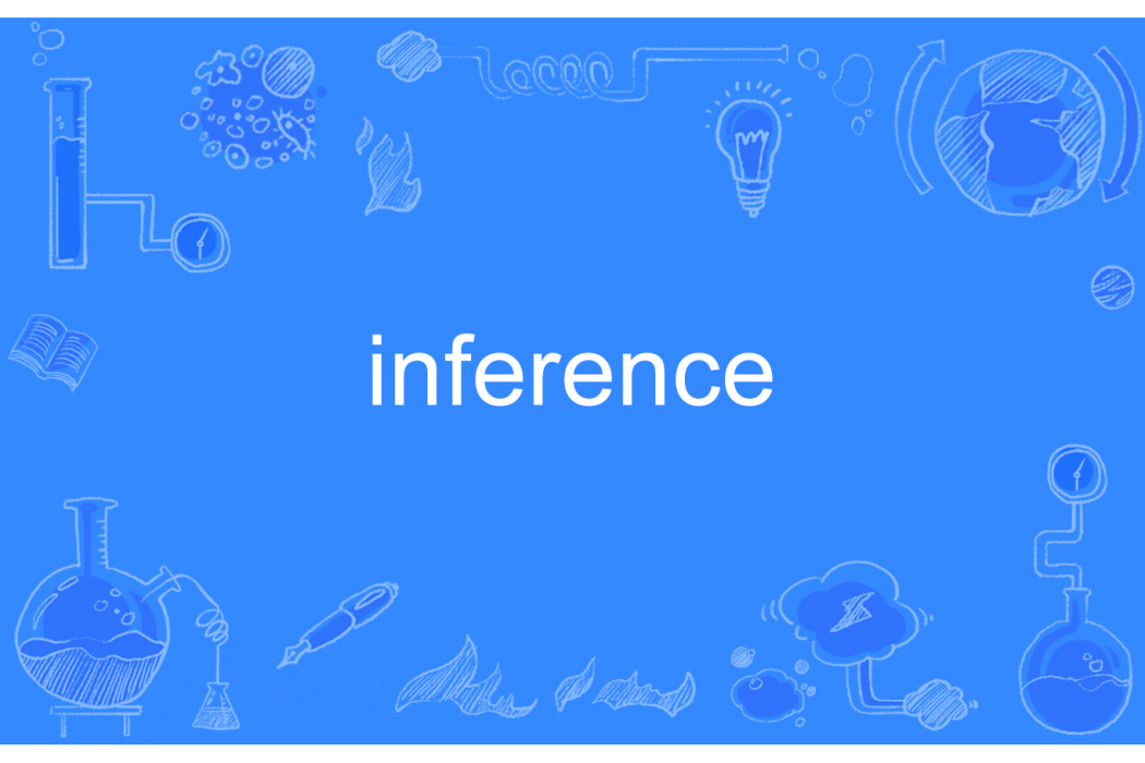 inference inference