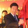 薛季民 薛季民