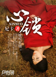 李宗盛(歌手、音樂製作人) 李宗盛(歌手、音樂製作人)