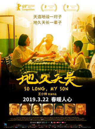 艾麗婭(中國內地女演員) 艾麗婭(中國內地女演員)