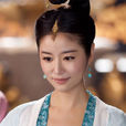 李孝娥