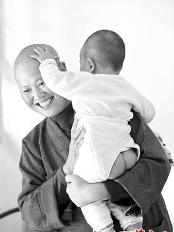 智宏法師 智宏法師