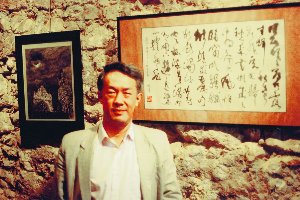 邢嘯聲 邢嘯聲