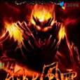 羽化風雲 羽化風雲