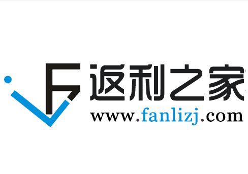 返利之家 返利之家