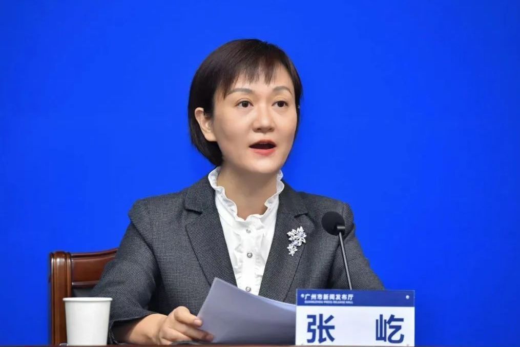 張屹(廣州市衛生健康委員會黨組成員、副主任) 張屹(廣州市衛生健康委員會黨組成員、副主任)