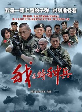 林曉曉 林曉曉