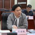 言國強 言國強