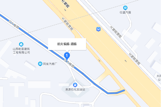 舊太榆路 舊太榆路