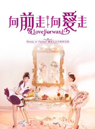 胡盈禎(胡小禎(胡小禎)) 胡盈禎(胡小禎(胡小禎))