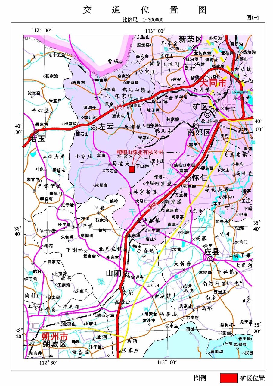 帽帽山煤業有限責任公司交通位置圖