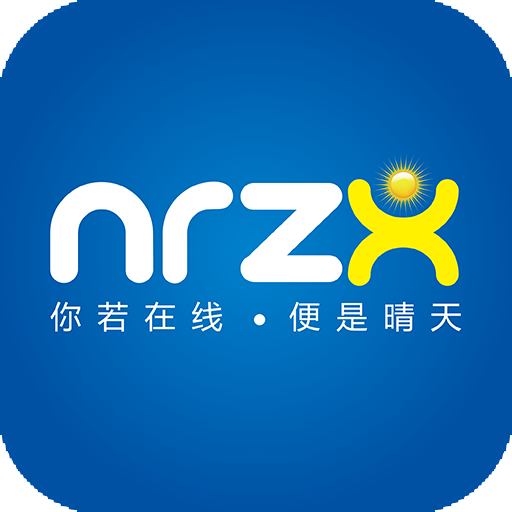 你若線上 你若線上