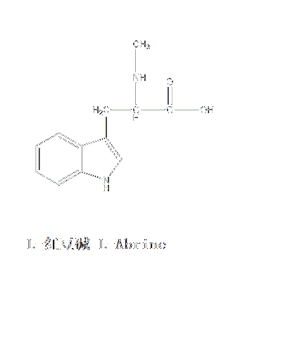 L-紅豆鹼 L-紅豆鹼