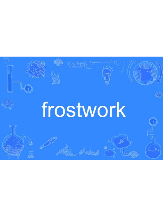 frostwork frostwork
