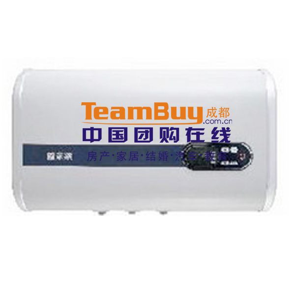 萬家樂D50-HW2F 萬家樂D50-HW2F