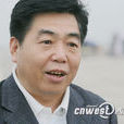 孫偉民(渭南鹵陽湖開發區管委會副主任) 孫偉民(渭南鹵陽湖開發區管委會副主任)