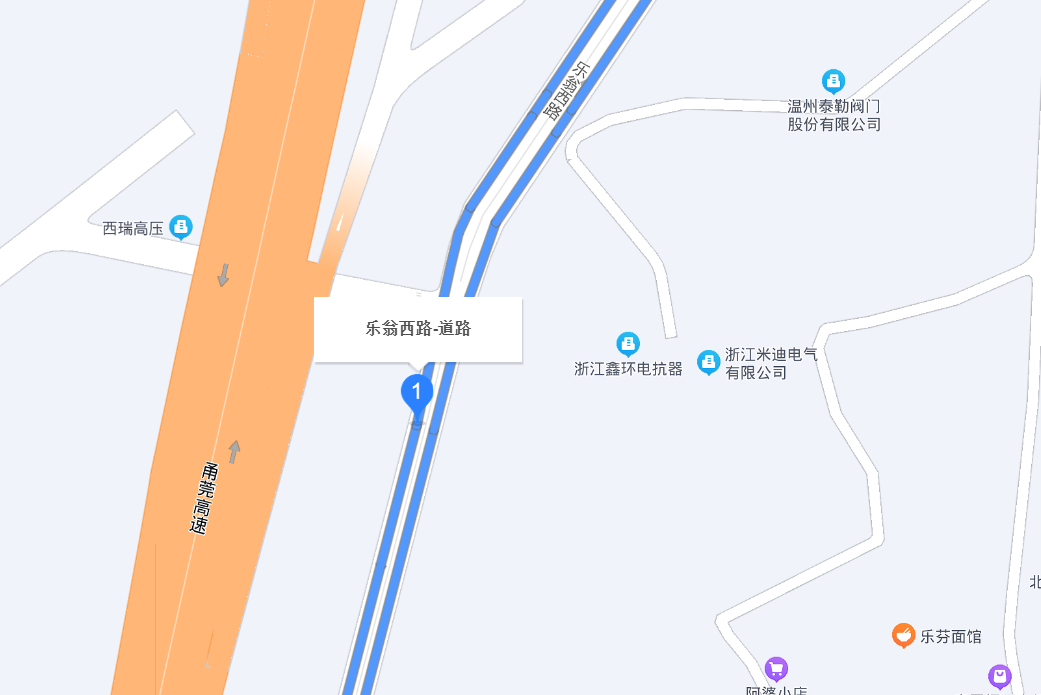 樂翁西路 樂翁西路