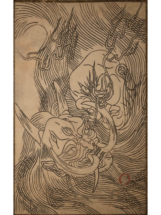 快如風(遊戲《黑神話:悟空》中的頭目) 快如風(遊戲《黑神話:悟空》中的頭目)