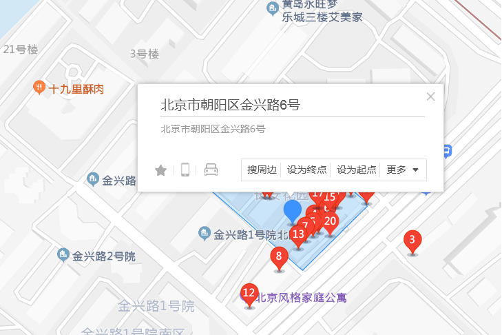 金興路6號 金興路6號