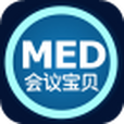 醫學會議寶貝 醫學會議寶貝