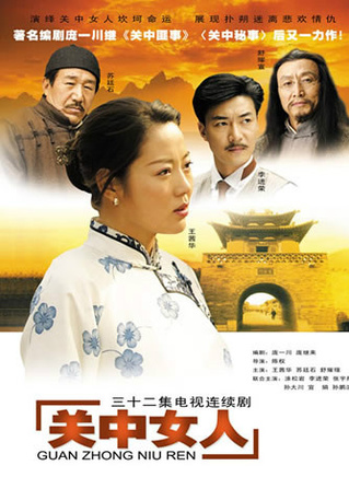 舒耀瑄(舒耀宣) 舒耀瑄(舒耀宣)