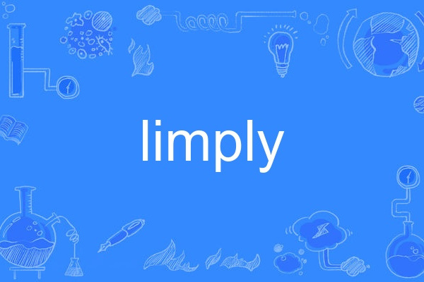 limply limply