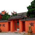 天台禪寺 天台禪寺