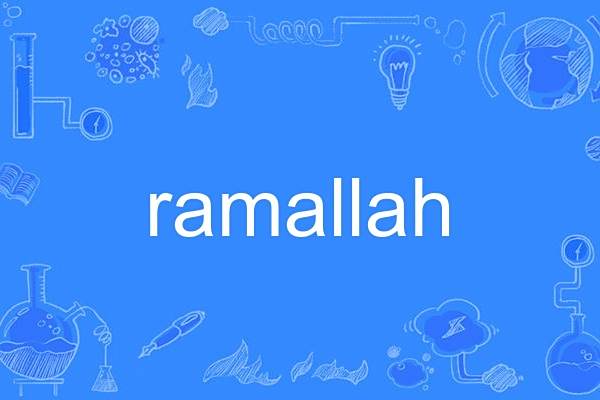 ramallah