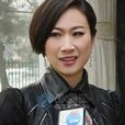 桃花(芙蓉姐姐飾演角色) 桃花(芙蓉姐姐飾演角色)