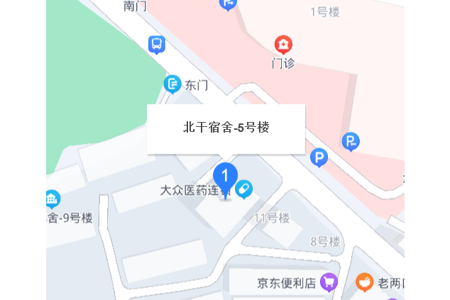 北乾宿舍 北乾宿舍