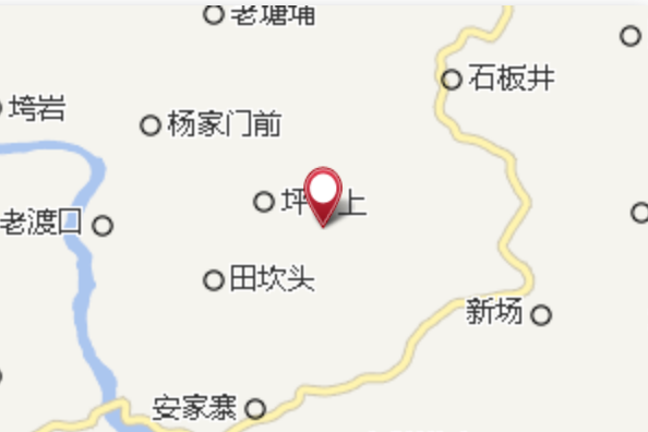 兩天麻窩