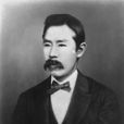 新島襄 新島襄