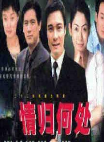 麥德羅