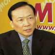 周亞濱(中華人民共和國商務部人事司原司長) 周亞濱(中華人民共和國商務部人事司原司長)