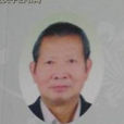程爵棠 程爵棠