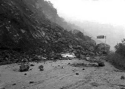 1·14樂山地震