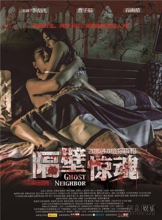 李若寧 李若寧