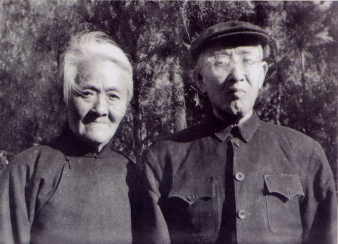 王克仁與黃竹斑夫婦照片（約70年代照）