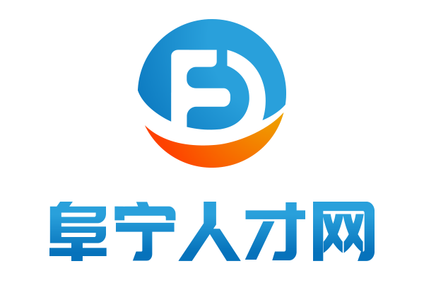 阜寧人才網 阜寧人才網