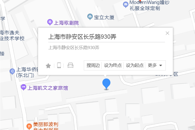 長樂路930弄104號 長樂路930弄104號
