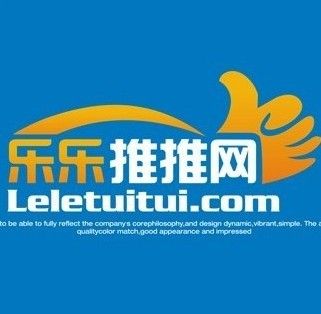 樂樂推推網 樂樂推推網